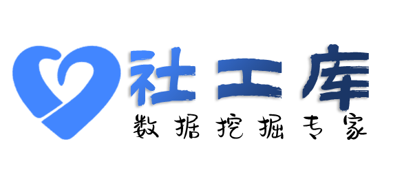 有什么手段查男朋友炮友